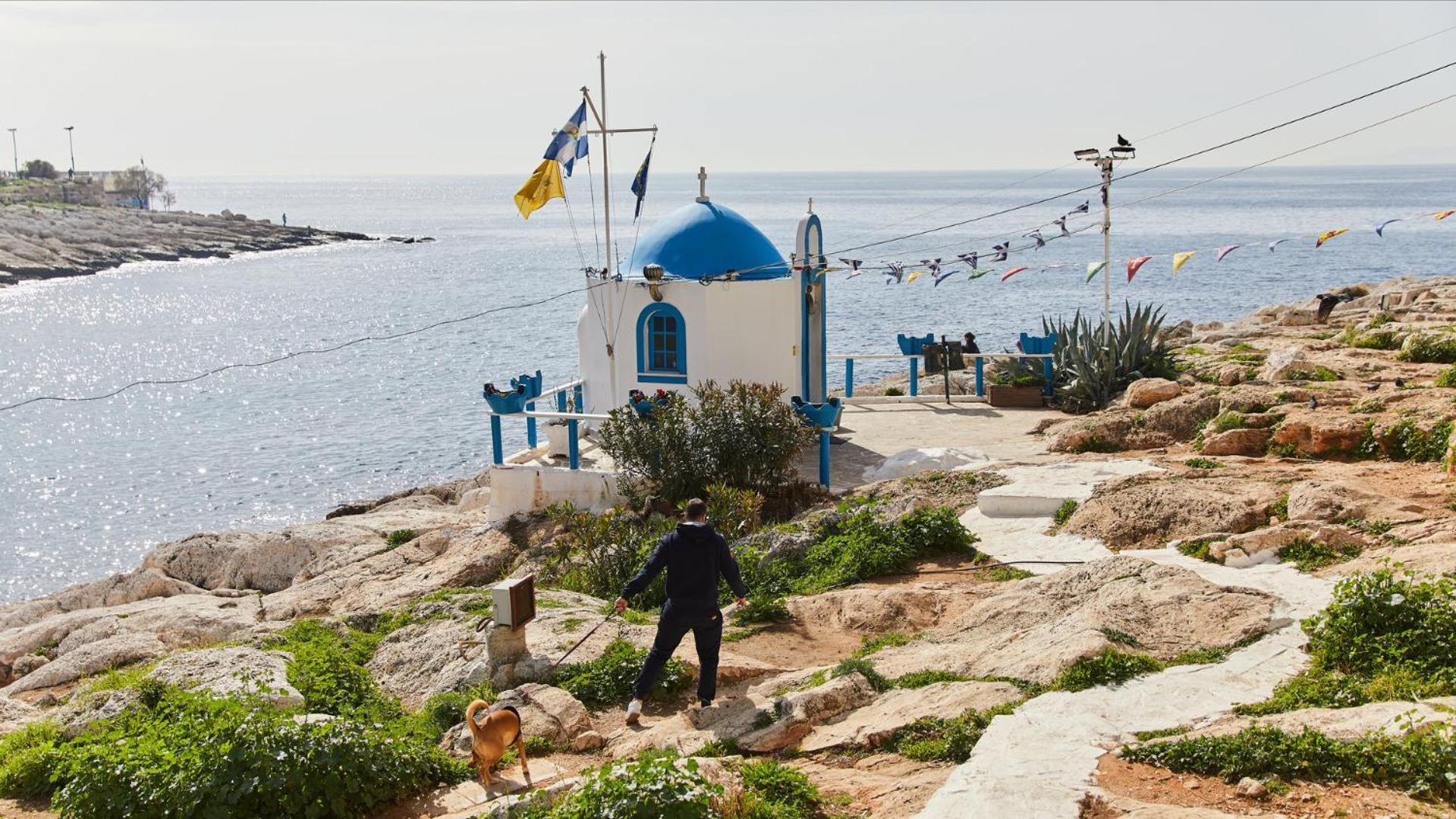 Horizon View Apartment Port Of Πειραιάς Εξωτερικό φωτογραφία